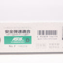 【中古即納】[MIL] 東京マルイ ガスブローバック ハイキャパ ホワイト D.O.R(No.111) (18歳以上専用)(20240524)