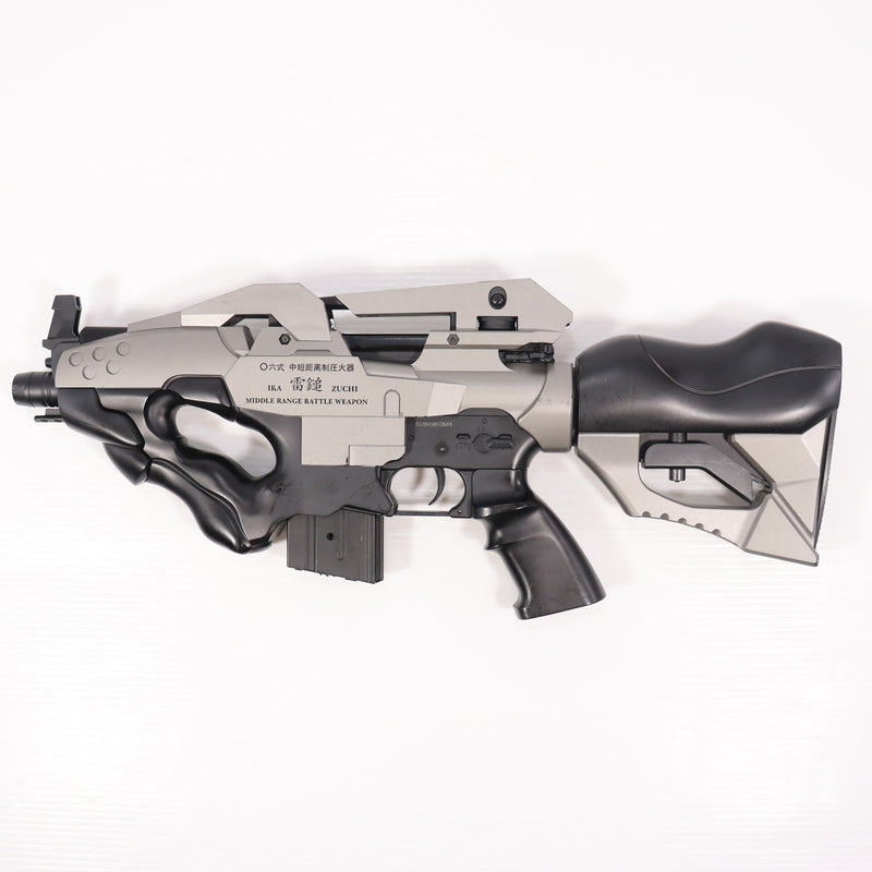 【中古即納】[MIL] GOLDEN EAGLE(ゴールデンイーグル) 電動ガン 〇六式中距離制圧火器 雷鎚(No.6627) (カスタム品) (18歳以上専用)(20231231)