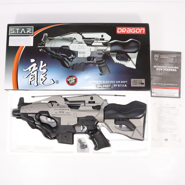 【中古即納】[MIL] GOLDEN EAGLE(ゴールデンイーグル) 電動ガン 〇六式中距離制圧火器 雷鎚(No.6627) (カスタム品) (18歳以上専用)(20231231)