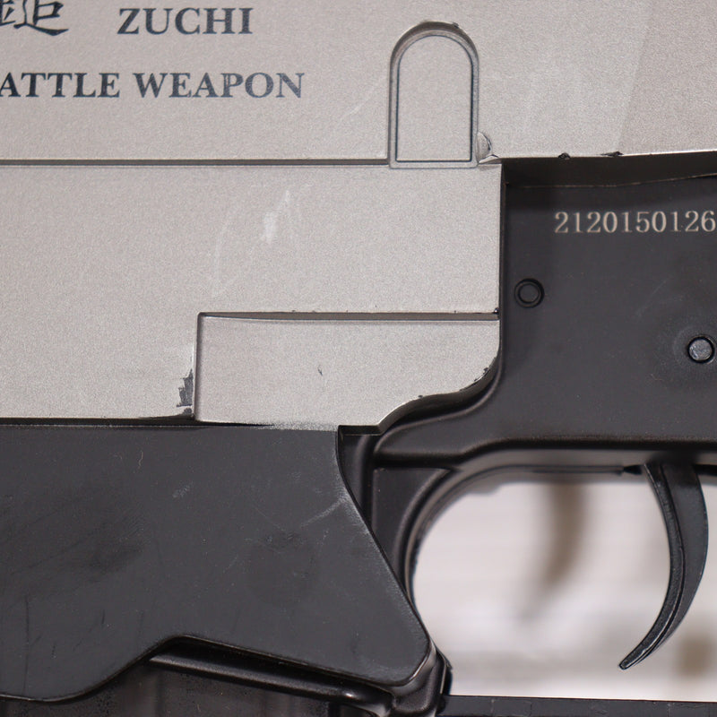 【中古即納】[MIL] GOLDEN EAGLE(ゴールデンイーグル) 電動ガン 〇六式中距離制圧火器 雷鎚(No.6627) (カスタム品) (18歳以上専用)(20231231)