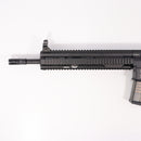 【中古即納】[MIL] 東京マルイ 次世代電動ガン HK417 アーリーバリアント (18歳以上専用)(20141222)