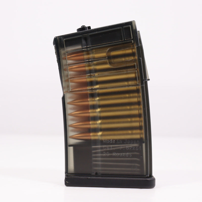 【中古即納】[MIL] 東京マルイ 次世代電動ガン HK417 アーリーバリアント (18歳以上専用)(20141222)