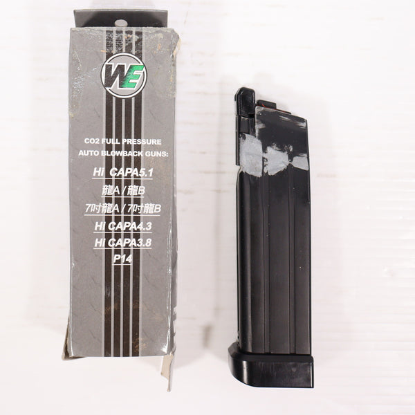 【中古即納】[MIL] WE ハイキャパ5.1 CO2GBB スペアマガジン (ジャンク品)(20150223)