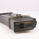 【中古即納】[MIL] 東京マルイ G36C用 50連スペアマガジン(20150223)