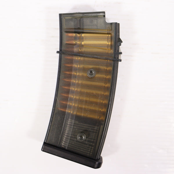 【中古即納】[MIL] 東京マルイ G36C用 50連スペアマガジン(20150223)