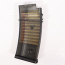 【中古即納】[MIL] 東京マルイ G36C用 50連スペアマガジン(20150223)