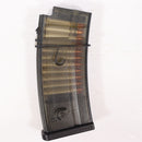 【中古即納】[MIL] 東京マルイ G36C用 50連スペアマガジン(20150223)