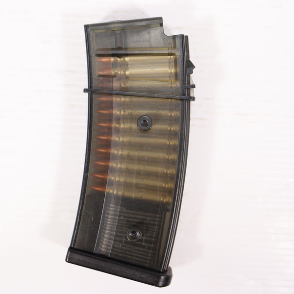 【中古即納】[MIL] 東京マルイ G36C用 50連スペアマガジン(20150223)