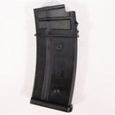 【中古即納】[MIL] 東京マルイ G36C用 470連射マガジン(20150223)