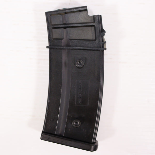 【中古即納】[MIL] 東京マルイ G36C用 470連射マガジン(20150223)