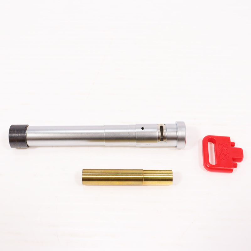 【中古即納】[MIL] KSC P230 サイレンサーセット 22S シルバー(20150223)