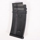 【中古即納】[MIL] 東京マルイ G36C用 470連射マガジン(20150223)