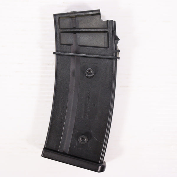 【中古即納】[MIL] 東京マルイ G36C用 470連射マガジン(20150223)