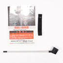 【中古即納】[MIL] WA ウエスタンアームズ ガスサブマシンガン スーパーイングラムM11 フルセット (18歳以上専用)(19961225)