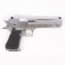 【中古即納】[MIL] 東京マルイ ガスブローバック デザートイーグル.50AE クロームステンレス (18歳以上専用)(20150223)