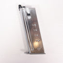 【中古即納】[MIL] 東京マルイ ガスブローバック デザートイーグル.50AE クロームステンレス (18歳以上専用)(20150223)