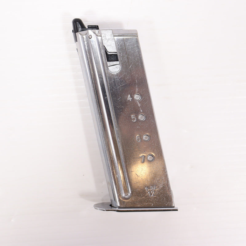 【中古即納】[MIL] 東京マルイ ガスブローバック デザートイーグル.50AE クロームステンレス (18歳以上専用)(20150223)