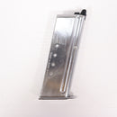 【中古即納】[MIL] 東京マルイ ガスブローバック デザートイーグル.50AE クロームステンレス (18歳以上専用)(20150223)