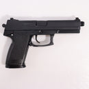 【中古即納】[MIL] KSC CO2ガスブローバック MK23 ソーコムピストル ABS (18歳以上専用)(20230331)