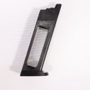 【中古即納】[MIL] KSC CO2ガスブローバック MK23 ソーコムピストル ABS (18歳以上専用)(20230331)