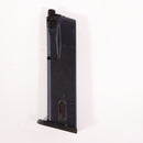 【中古即納】[MIL] WA ウエスタンアームズ ガスブローバック ベレッタM84F HW(ヘビーウェイト)(MA-1M) (18歳以上専用)(20150223)