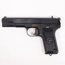 【中古即納】[MIL] ハドソン ガスブローバック トカレフ TT-33 ABS (18歳以上専用)(19991231)