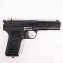 【中古即納】[MIL] ハドソン ガスブローバック トカレフ TT-33 ABS (18歳以上専用)(19991231)