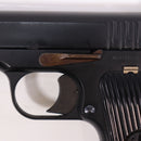 【中古即納】[MIL] ハドソン ガスブローバック トカレフ TT-33 ABS (18歳以上専用)(19991231)