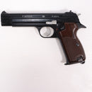 【中古即納】[MIL] マルシン工業 ガスブローバック SIG P210-6 8mmBB MAXI ブラックABS (18歳以上専用)(20060531)