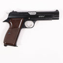 【中古即納】[MIL] マルシン工業 ガスブローバック SIG P210-6 8mmBB MAXI ブラックABS (18歳以上専用)(20060531)