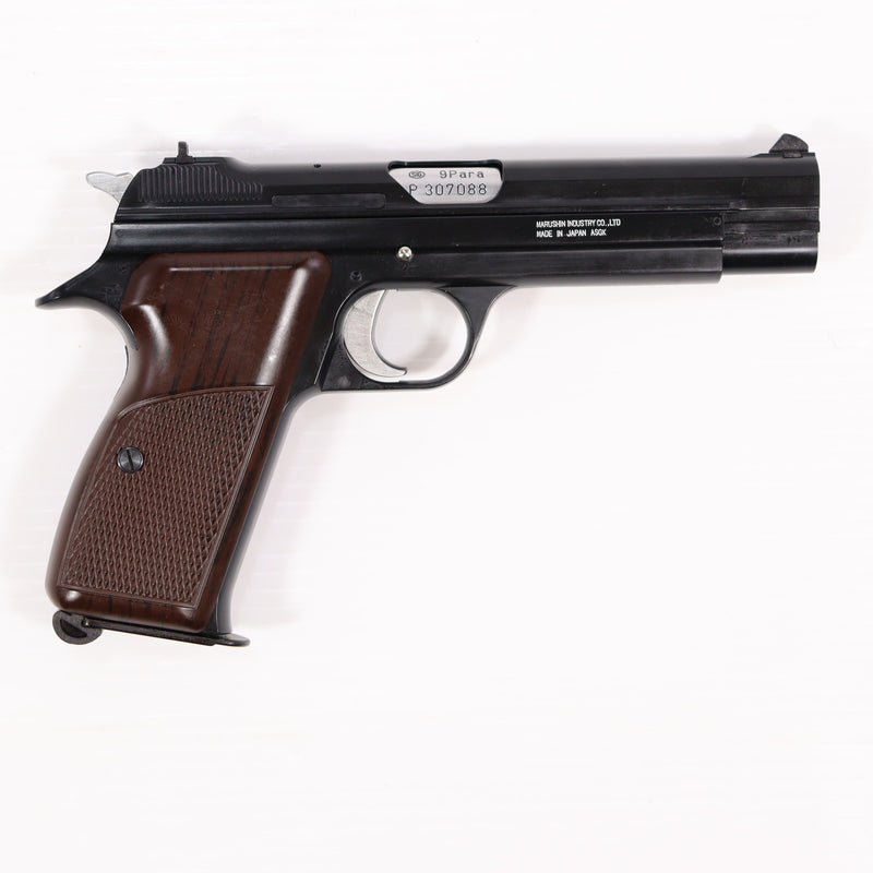 【中古即納】[MIL] マルシン工業 ガスブローバック SIG P210-6 8mmBB MAXI ブラックABS (18歳以上専用)(20060531)