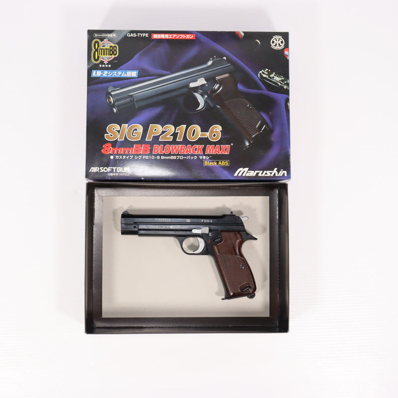 【中古即納】[MIL] マルシン工業 ガスブローバック SIG P210-6 8mmBB MAXI ブラックABS (18歳以上専用)(20060531)