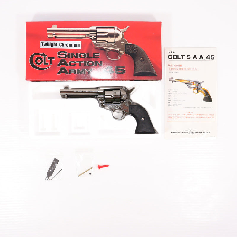 【中古即納】[MIL] タナカワークス ガスリボルバー コルト SAA.45 シビリアン トワイライトクローム (18歳以上専用)(20150223)