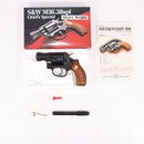 【中古即納】[MIL] タナカワークス ガスリボルバー S&W(スミスアンドウェッソン) M36 チーフスペシャル 2インチ HW(ヘビーウェイト) (18歳以上専用)(20150223)