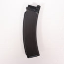 【中古即納】[MIL] KSC ガスブローバック Vz61 20連マガジン(20150223)