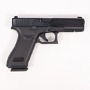【中古即納】[MIL] VFC/UMAREX(ウマレックス) ガスブローバック グロック17 Gen.5(JP Ver.)(UM3J-G17G5-BK01) (18歳以上専用)(20190905)