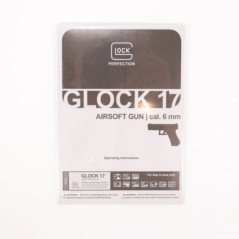 【中古即納】[MIL] VFC/UMAREX(ウマレックス) ガスブローバック グロック17 Gen.5(JP Ver.)(UM3J-G17G5-BK01) (18歳以上専用)(20190905)