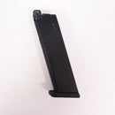 【中古即納】[MIL] UMAREX(ウマレックス)/VFC GlockAirsoft(グロックエアソフト) G17 Gen.5 スペアマガジン 2.6457.1-UXA(UM9J-MAG-G17G5-BK01)(20190905)