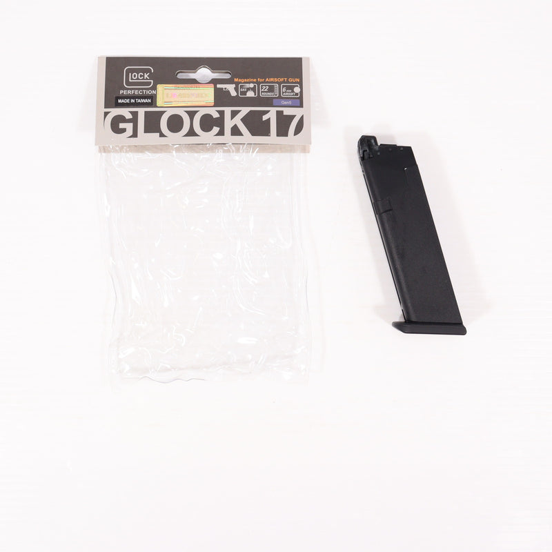【中古即納】[MIL] UMAREX(ウマレックス)/VFC GlockAirsoft(グロックエアソフト) G17 Gen.5 スペアマガジン 2.6457.1-UXA(UM9J-MAG-G17G5-BK01)(20190905)