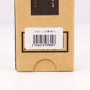 【中古即納】[MIL] KSC ガスブローバック Vz61 20連マガジン(20150223)