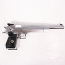 【中古即納】[MIL] 東京マルイ 完全限定品 リアルプロップシリーズ vol.8 ガスブローバック デザートイーグル.50AE 10inバレル〈レオンカスタム〉 (18歳以上専用)(20080229)