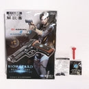 【中古即納】[MIL] 東京マルイ 完全限定品 リアルプロップシリーズ vol.10 ガスブローバック サムライエッジA1〈ジル・バレンタイン モデル〉 (18歳以上専用)(20130823)