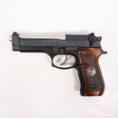 【中古即納】[MIL] 東京マルイ 完全限定品 リアルプロップシリーズ vol.4 ガスブローバック バイオハザード15周年記念 サムライ・エッジ改 M92F/S.T.A.R.S.カスタム〈クリス・レッドフィールド モデル〉 (18歳以上専用)(20110716)