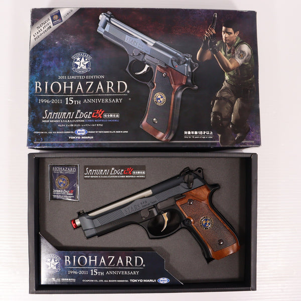 【中古即納】[MIL] 東京マルイ 完全限定品 リアルプロップシリーズ vol.4 ガスブローバック バイオハザード15周年記念 サムライ・エッジ改 M92F/S.T.A.R.S.カスタム〈クリス・レッドフィールド モデル〉 (18歳以上専用)(20110716)
