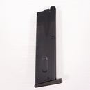 【中古即納】[MIL] 東京マルイ 完全限定品 リアルプロップシリーズ vol.4 ガスブローバック バイオハザード15周年記念 サムライ・エッジ改 M92F/S.T.A.R.S.カスタム〈クリス・レッドフィールド モデル〉 (18歳以上専用)(20110716)