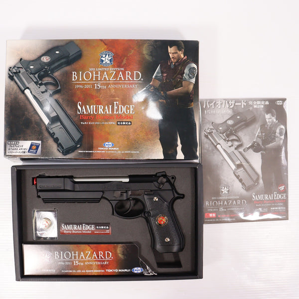 【中古即納】[MIL] 東京マルイ 完全限定品 リアルプロップシリーズ vol.5 ガスブローバック バイオハザード15周年記念 サムライ・エッジ M92F/S.T.A.R.S.カスタム〈バリー・バートン モデル〉 (18歳以上専用)(20111231)