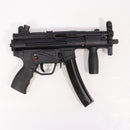 【中古即納】[MIL] SRC CO2ガスサブマシンガン MP5KA4 Jpver.(COB-421-JP) (18歳以上専用)(20150223)