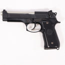 【中古即納】[MIL] 東京マルイ ガスブローバック サムライ・エッジ スタンダードモデル (カスタム品) (18歳以上専用)(20020410)