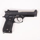 【中古即納】[MIL] 東京マルイ ガスブローバック サムライ・エッジ スタンダードモデル (カスタム品) (18歳以上専用)(20020410)