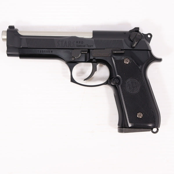 【中古即納】[MIL] 東京マルイ ガスブローバック サムライ・エッジ スタンダードモデル (カスタム品) (18歳以上専用)(20020410)